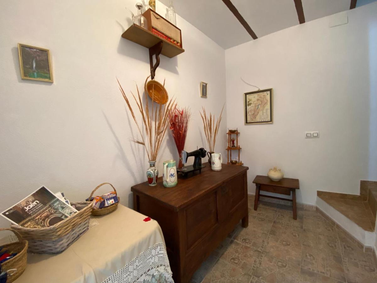 Alojamiento Balcon Al Cerezuelo Казорла Экстерьер фото