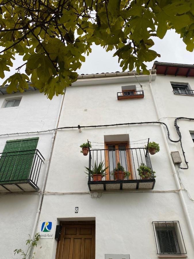 Alojamiento Balcon Al Cerezuelo Казорла Экстерьер фото